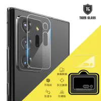 在飛比找momo購物網優惠-【T.G】SAMSUNG Galaxy Note20 Ult