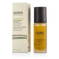 在飛比找蝦皮商城優惠-Ahava 愛海珍泥 - 礦世賦活極緻精華