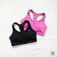 在飛比找蝦皮購物優惠-貳柒商店) NIKE Swoosh Bra 女款 運動內衣 