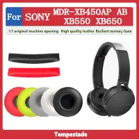 在飛比找蝦皮購物優惠-Tempestade 適用於SONY MDR XB450AP