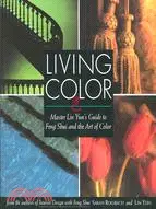 在飛比找三民網路書店優惠-Living Color: Master Lin Yun's
