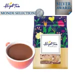 【HIGH TEA】巧克力燕麥奶 25GX10包X1袋(MONDE SELECTION銀獎)