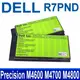 DELL R7PND 原廠電池 3DJH7 97KRM 9GP08 FV993 PG6RC 0TN1K5 Precision M4600 M4700 M4800 M6600 M6700 M6800