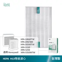 在飛比找蝦皮商城優惠-怡悅 HEPA 濾心 適用於 Honeywell HPA-5