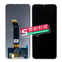 在飛比找蝦皮購物優惠-適用於 紅米Note11E/R 紅米10 5G Poco m