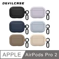 在飛比找PChome24h購物優惠-DEVILCASE AirPods Pro 2 惡魔防摔保護