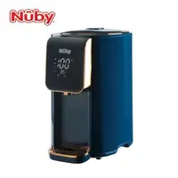 在飛比找大樹健康購物網優惠-【Nuby】智能七段定溫調乳器（海軍藍）廠商直送