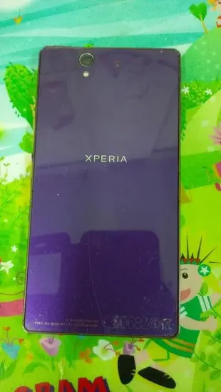 功能正常 Sony Xperia Z C6602 智慧型手機 商品如圖.