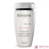 在飛比找蝦皮商城優惠-KERASTASE 卡詩 全能活髮髮浴(250ml)-國際航