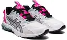 Asics Gel Quantum 90 Womens Training Shoes (B Standard) (102) | BRAND NEW