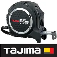 在飛比找PChome24h購物優惠-Tajima 田島 G7捲尺6.5米x25mm/公分 G7L