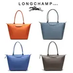 【直營】LONGCHAMP SPARKLING女款閃亮LE PLIAGE NEO小號手提包系列