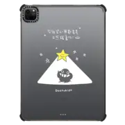 iPad Pro 11-inch (3rd/4th gen) iPad Impact Case Star can't shine without darkness