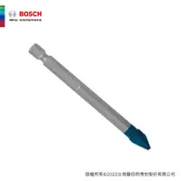 在飛比找蝦皮商城優惠-BOSCH 博世 超耐久鎢鋼六角柄超硬磁磚鑽頭