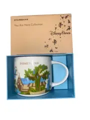 Disney Parks Starbucks You Are Here YAH 2018 Disneyland Adventureland Mug