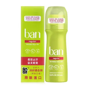 美國BAN盼 清新體香劑(原味花香)103ml