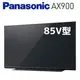 Panasonic 國際牌 85吋 4K 3D LED液晶電視 TH-85X940W ★智慧聲控+智慧聯網+3D畫質,日本原裝!