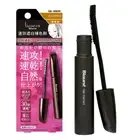 [LIESE BLAUNE] Hair Mascara Instant Retouch Hair Dye Color Stick LIGHT BROWN NEW