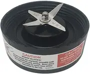 [joystar] 001 Extractor Parts for 170w Magic Bullet N17-I001 Nutribullet rx Blender Blade (1), Small, Black