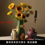 【台灣公司 超低價】貝漢美 陶瓷花瓶擺件客廳插花創意莫蘭迪花朵臥室玄關家居裝飾品