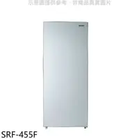 在飛比找蝦皮商城優惠-聲寶【SRF-455F】455公升直立式冷凍櫃(全聯禮券10