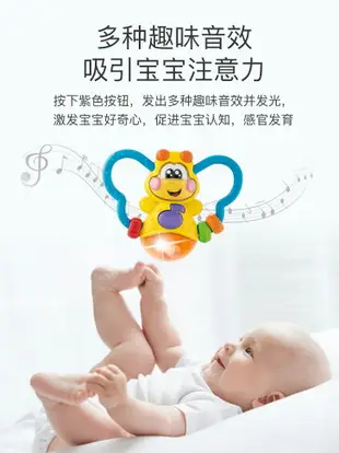 智高嬰兒手搖鈴0-3個月幼兒新生寶寶安撫益智抓握玩具