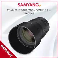 在飛比找蝦皮購物優惠-Samyang 135mm F2.0 Lens for Ca