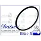 數位小兔【Daisee UV Haze PRO DMC SLIM 保護鏡 58mm】薄框 多層鍍膜 UV鏡