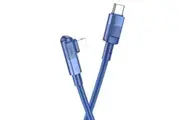 iPhone Fast Charging Cable - Type-C to Lightning Cable