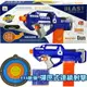【Fun心玩】9923 電動軟彈槍 卡匣式 (附鏢靶) EVA子彈卡槽 連續射擊 玩具槍 射擊遊戲 兒童玩具