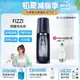 Sodastream FIZZI氣泡水機(海軍藍)