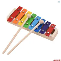 在飛比找蝦皮購物優惠-8 鍵緊湊型木琴鍾琴帶木槌打擊樂器玩具兒童禮物