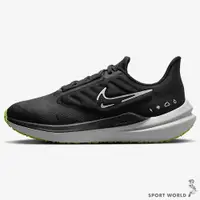 在飛比找ETMall東森購物網優惠-NIKE AIR WINFLO 9 SHIELD 女鞋 慢跑