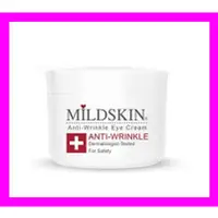 在飛比找蝦皮購物優惠-【MILDSKIN】專科緊緻亮眼週慶組/MILDSKIN專科