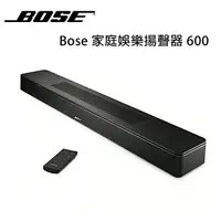 在飛比找樂天市場購物網優惠-【澄名影音展場】美國 BOSE 杜比全景聲家庭劇院 soun