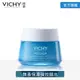 VICHY薇姿 智慧保濕超進化48H水凝霜(無香) 50ml