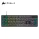 CORSAIR K55 CORE RGB 遊戲鍵盤 [中文