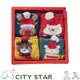 【CITY STAR】聖誕節交換禮物中筒襪4雙組禮盒