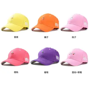 ［猴寶貝］韓國ulzzang大人可愛水果棒球夏天遮陽帽逛街鴨舌韓版嘻哈帽