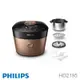 飛利浦 PHILIPS 雙重脈衝智慧萬用鍋(金小萬)HD2195 公司貨 現貨 廠商直送