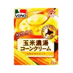 味之素 醇緻原味-玉米濃湯 57.6G【DONKI日本唐吉訶德】