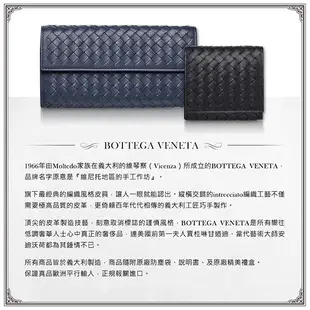 【BV】編織兩用證件套頸繩鑰匙圈(3色可選)｜BOTTEGA VENETA