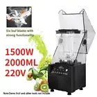 New Commercial Soundproof Blender Home 220V Fruit Smoothie Mixer 2L Cover Shield