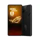 【現貨】ASUS ROG Phone 8 Pro 16G/512G 永冠3C嚴選