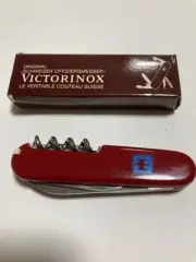 Vintage Victorinox Swiss Army Knife Multi Tool w/Box