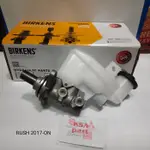 BRAKE MASTER TOP BRAKE MASTER ASSY NEW RUSH TERIOS 2017 在手動大