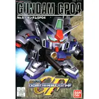 在飛比找蝦皮購物優惠-亞納海姆 GUNDAM 0083 星塵回憶錄 SD BB戰士