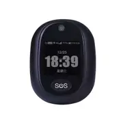 REACHFAR RF-V45-A Mini GPS Smart Tracker Pendant