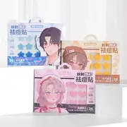 YAOZHI - Pure Radiance Acne Pimple Patch - 3 Types Glacier Star (36pcs)