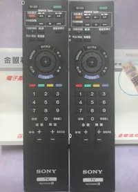 在飛比找Yahoo!奇摩拍賣優惠-{全新品 二手價} 原裝 SONY 新力 液晶電視原廠遙控器